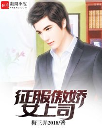 未成年人禁止观看