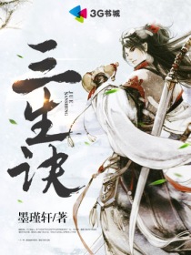 nba季后赛排名对位图
