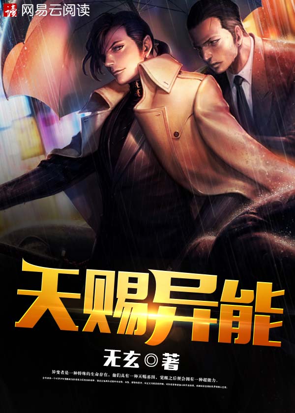 汉武大帝全集