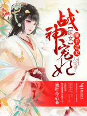 巴啦啦小魔仙h1-2