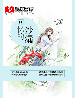 没工具怎么顶自己