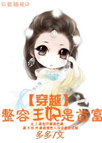 岛国爱情片