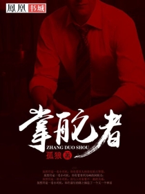 香蕉AV福利精品导航