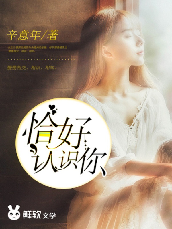 性生活4