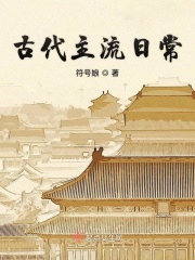 老司机你懂得永久免费