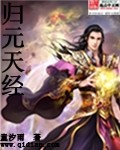 用我的长短试试你的深浅下句