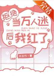 年轻的母亲 韩国