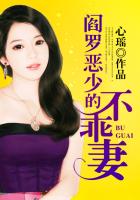 2月8号是什么星座