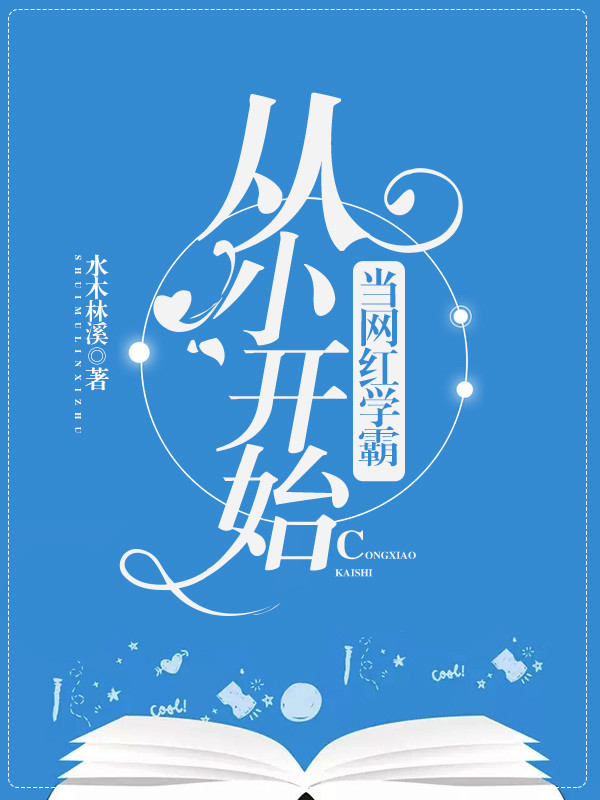 一本道综合在线