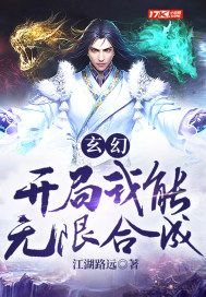 正在播放4-大桥未久