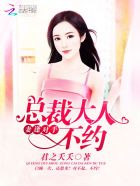 他从末世来