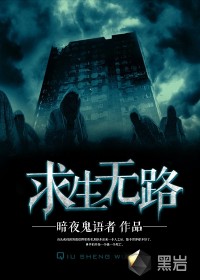女女恋爱网站免费
