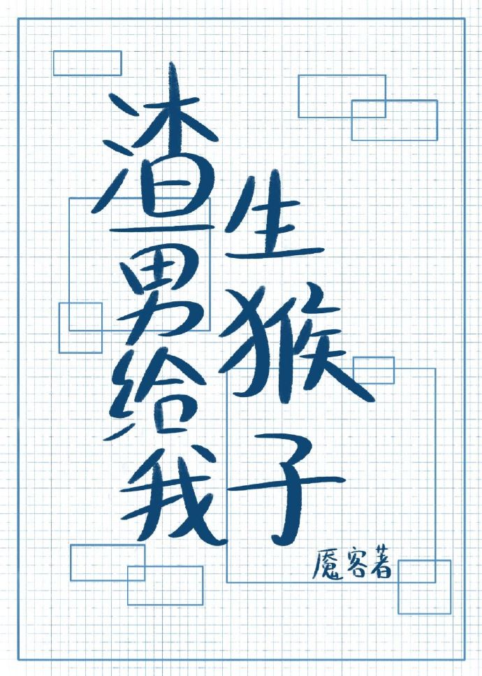 我被调教成m的经历
