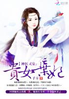美国脱星休斯敦