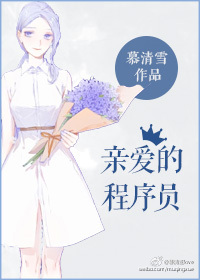 久久永久视频