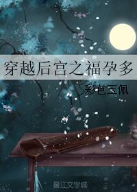 电影123在线播放