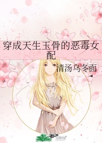 松武漫画