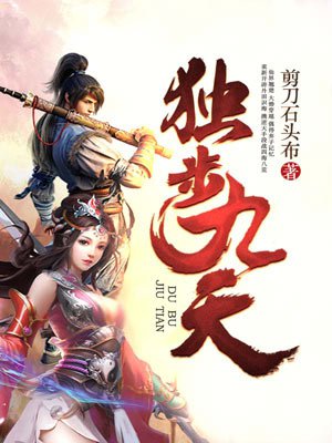 污游戏在线玩