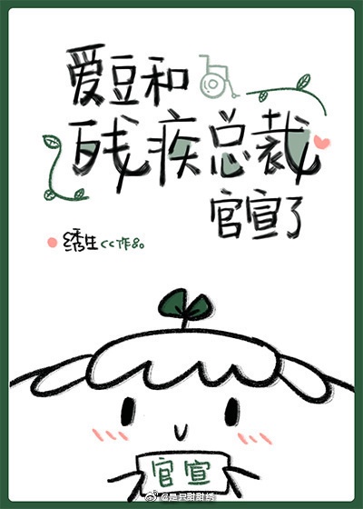 卓原小柔小说免费阅读
