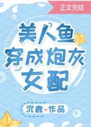 淫领全球