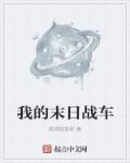 国产破处在线