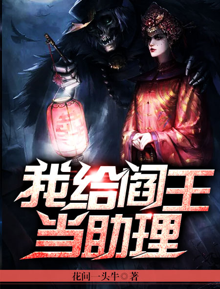 《可不可以不》日本在线看免费
