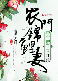 不要在这里回家弄