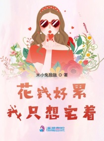 李丽珍蜜桃成熟全集