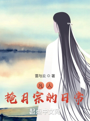 卡通电影