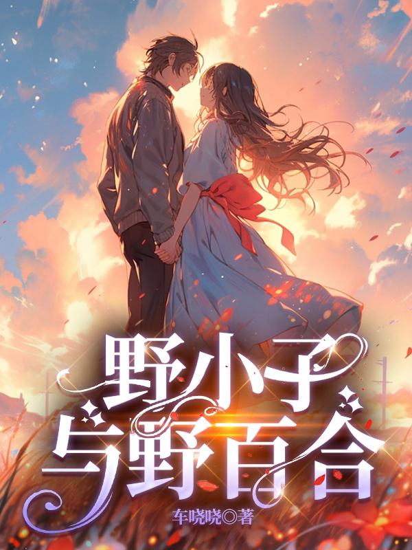 倩女幽魂张国荣版