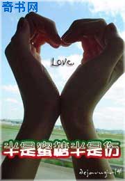 女人个子矮是不是浅