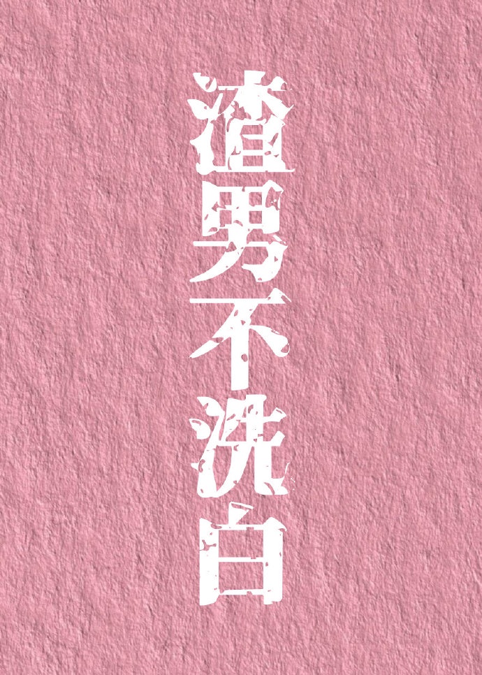 提高性能力的方法