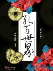 yazi网站