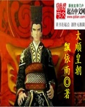 秋霞网午夜伦理国产