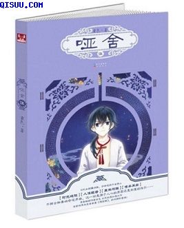 人人人爽97久久爱