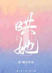 上原亚衣卡墙里magnet