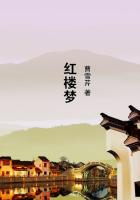 贾浅浅
