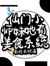 吃母乳小说阅读
