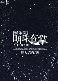 夜里十大禁用视频软件一览