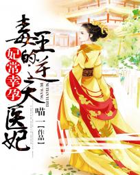 乱叫游乐园