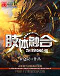 美丽姑娘视频日本版