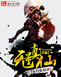 乡下妇乱子伦小说