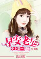 男同故事