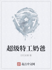 理发店强2在
