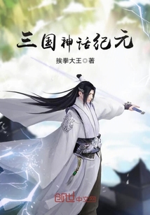 美国电影《禁忌5》