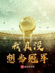 细伟