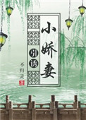 好涨太粗进去用力快好深