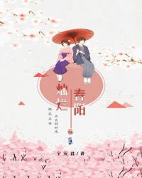 少年啊宾