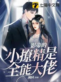 软连接