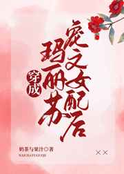 国产a级三级三级三级